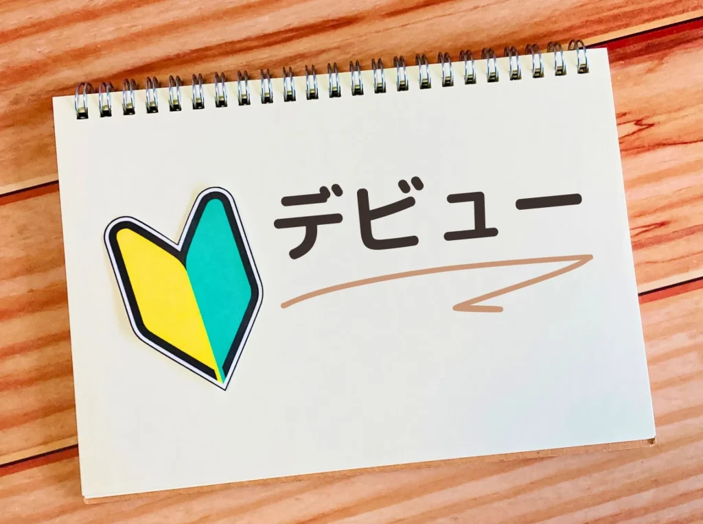医療脱毛を始めるベストなタイミングは？年齢だけじゃないポイント