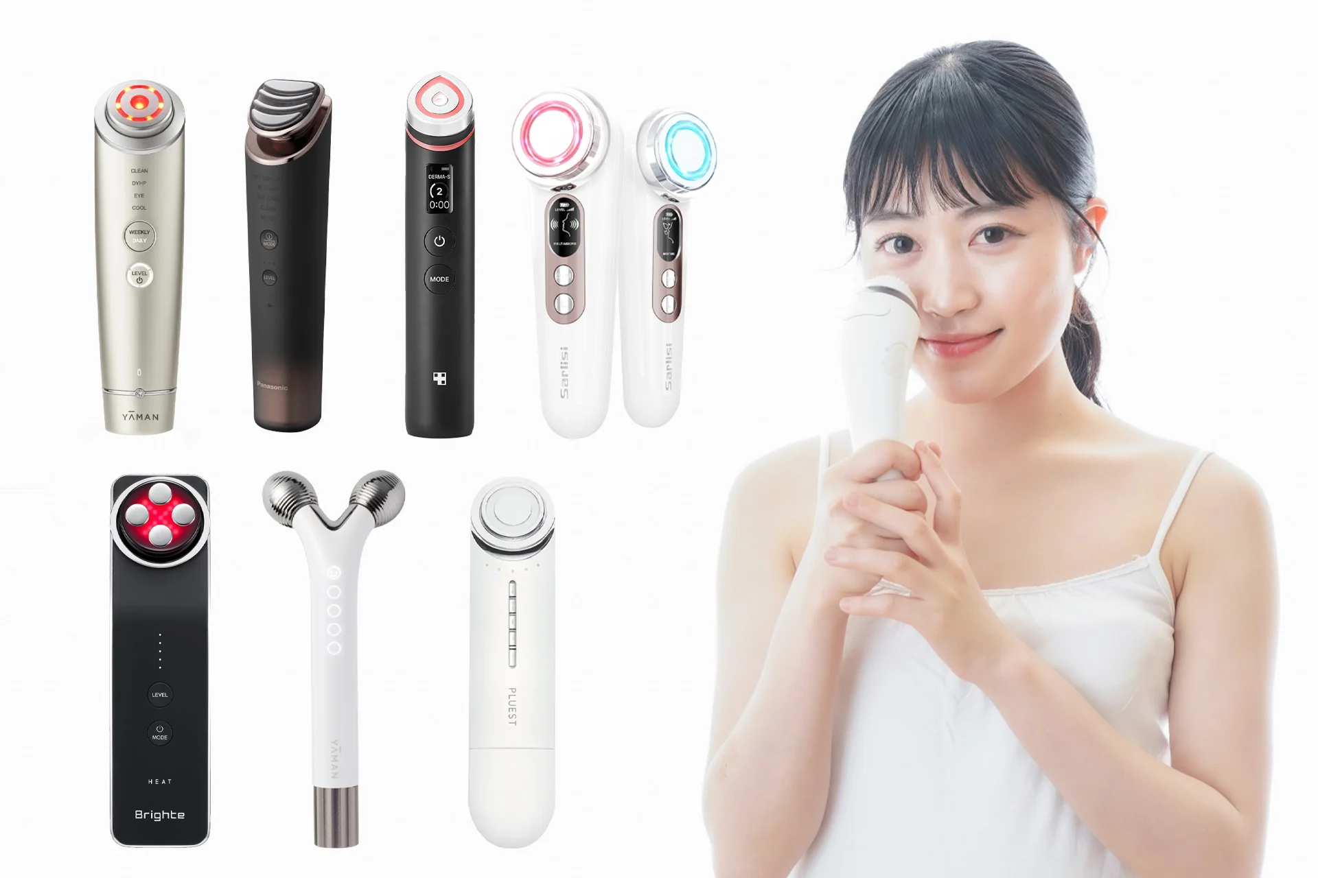 家庭用美顔器おすすめ7選